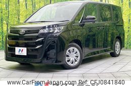 toyota noah 2024 quick_quick_MZRA90W_MZRA90-0084717