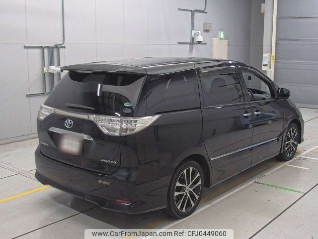 toyota estima 2015 -TOYOTA--Estima ACR50W-0192954---TOYOTA--Estima ACR50W-0192954- image 2