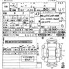daihatsu move 2016 quick_quick_DBA-LA150S_0101532 image 10