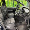 toyota voxy 2018 -TOYOTA--Voxy DBA-ZRR80W--ZRR80-0397137---TOYOTA--Voxy DBA-ZRR80W--ZRR80-0397137- image 9