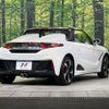 honda s660 2015 CFJ1726556 image 15