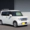 daihatsu move-conte 2012 -DAIHATSU--Move Conte DBA-L575S--L575S-0157955---DAIHATSU--Move Conte DBA-L575S--L575S-0157955- image 40