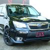 subaru forester 2014 quick_quick_DBA-SJG_SJG-019115 image 14