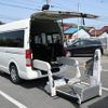 toyota hiace-van 2019 YAMAKATSU_TRH200-0295499 image 15