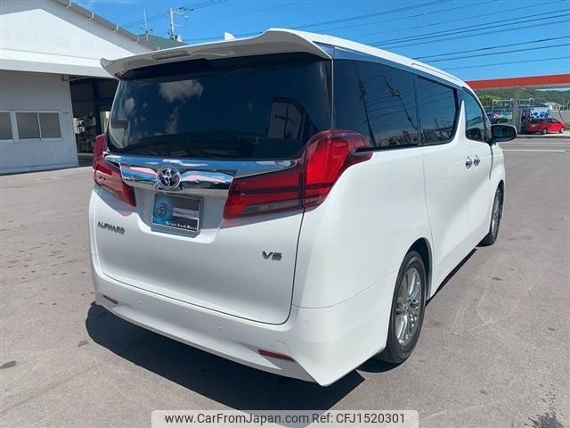 toyota alphard 2018 CFJ1520301 image 2