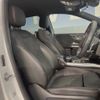mercedes-benz b-class 2021 -MERCEDES-BENZ--Benz B Class 5BA-247084--W1K2470842J300631---MERCEDES-BENZ--Benz B Class 5BA-247084--W1K2470842J300631- image 10