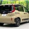 toyota sienta 2023 CFJ1857678 image 18