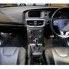 volvo v40 2016 -VOLVO--Volvo V40 LDA-MD4204T--YV1MVA8RDG2337858---VOLVO--Volvo V40 LDA-MD4204T--YV1MVA8RDG2337858- image 17