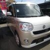 daihatsu move-canbus 2020 -DAIHATSU 【名変中 】--Move Canbus LA800S--0225285---DAIHATSU 【名変中 】--Move Canbus LA800S--0225285- image 16