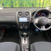 nissan note 2012 -NISSAN--Note DBA-E12--E12-012520---NISSAN--Note DBA-E12--E12-012520- image 2