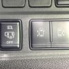 nissan serena 2020 quick_quick_HFC27_HFC27-054285 image 6