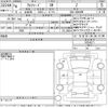 toyota alphard 2024 CFJ1724395 image 3