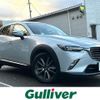 mazda cx-3 2016 -MAZDA--CX-3 LDA-DK5AW--DK5AW-112273---MAZDA--CX-3 LDA-DK5AW--DK5AW-112273- image 1