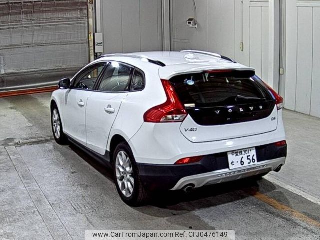 volvo v40 2016 -VOLVO 【愛媛 301さ656】--Volvo V40 MD4204T-YVMZA8RDH2118467---VOLVO 【愛媛 301さ656】--Volvo V40 MD4204T-YVMZA8RDH2118467- image 2