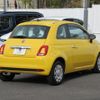 fiat 500 2020 quick_quick_31212_ZFA3120000JD25289 image 14