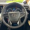 toyota vellfire 2015 quick_quick_AGH30W_AGH30-0032407 image 12