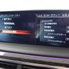 bmw 7-series 2016 CFJ1783539 image 21