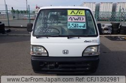 honda acty-truck 1996 No5396