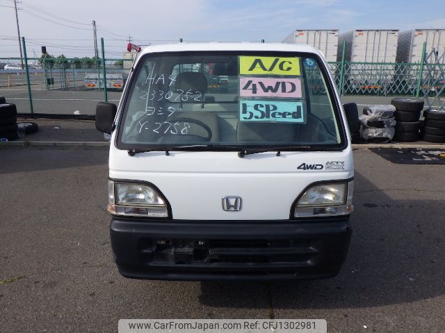 honda acty-truck 1996 No5396 image 2