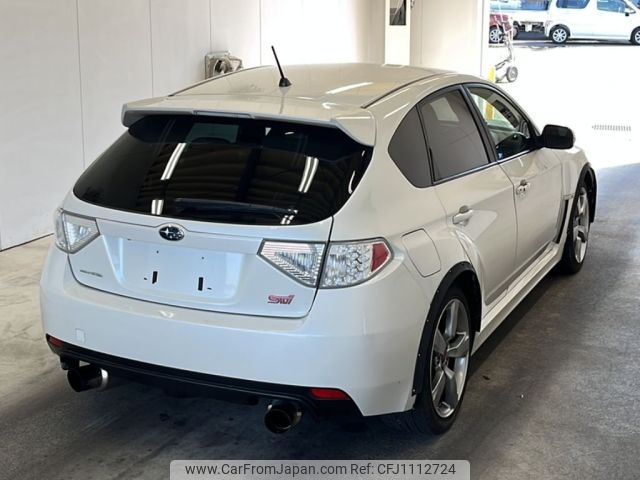 subaru impreza-wagon 2011 -SUBARU--Impreza Wagon GRF-007033---SUBARU--Impreza Wagon GRF-007033- image 2