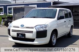 toyota probox 2020 CFJ1601276