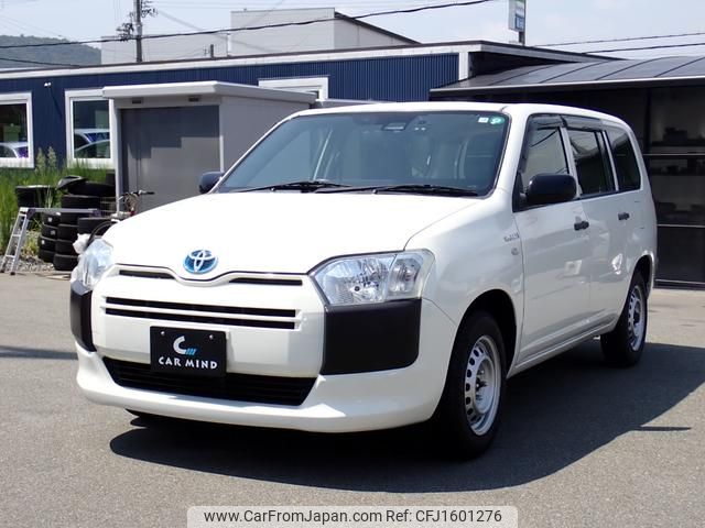 toyota probox 2020 CFJ1601276 image 2