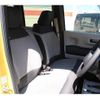 honda n-box 2024 -HONDA--N BOX 6BA-JF5--JF5-1034122---HONDA--N BOX 6BA-JF5--JF5-1034122- image 14
