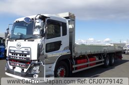 nissan diesel-ud-quon 2019 -NISSAN--Quon 2PG-CD5CA--JNCMB02C5KU-043449---NISSAN--Quon 2PG-CD5CA--JNCMB02C5KU-043449-