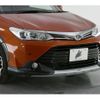 toyota corolla-fielder 2016 -TOYOTA--Corolla Fielder DBA-NRE161G--NRE161-8020840---TOYOTA--Corolla Fielder DBA-NRE161G--NRE161-8020840- image 3