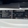 mitsubishi-fuso fighter 2023 -MITSUBISHI--Fuso Fighter 2KG-FK62F--FK62F-610475---MITSUBISHI--Fuso Fighter 2KG-FK62F--FK62F-610475- image 20