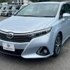 toyota sai 2014 CFJ1778698 image 28