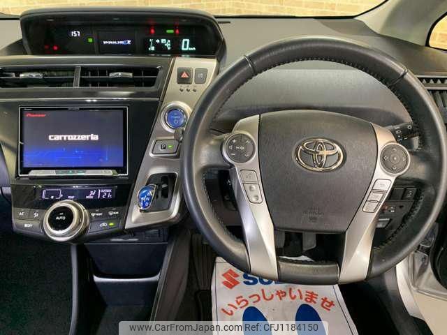 toyota prius-α 2016 -TOYOTA--Prius α ZVW41W--0041521---TOYOTA--Prius α ZVW41W--0041521- image 2