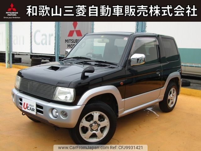 mitsubishi pajero-mini 2006 -MITSUBISHI--Pajero mini ABA-H58A--H58A-0704405---MITSUBISHI--Pajero mini ABA-H58A--H58A-0704405- image 1