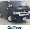 toyota hiace-van 2021 -TOYOTA--Hiace Van 3BF-TRH200V--TRH200-0333100---TOYOTA--Hiace Van 3BF-TRH200V--TRH200-0333100- image 1