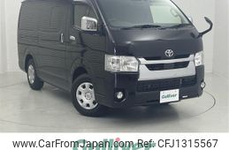 toyota hiace-van 2021 -TOYOTA--Hiace Van 3BF-TRH200V--TRH200-0333100---TOYOTA--Hiace Van 3BF-TRH200V--TRH200-0333100-
