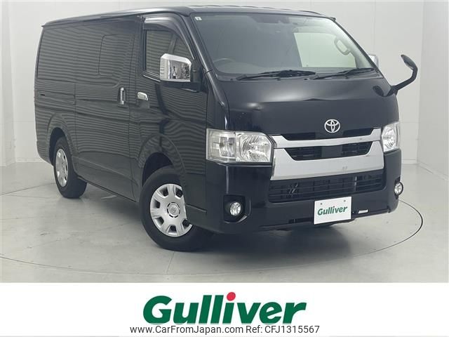 toyota hiace-van 2021 -TOYOTA--Hiace Van 3BF-TRH200V--TRH200-0333100---TOYOTA--Hiace Van 3BF-TRH200V--TRH200-0333100- image 1