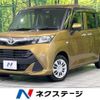 toyota tank 2019 quick_quick_M910A_M910A-0066432 image 1