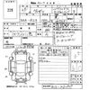 honda vezel 2017 -HONDA--VEZEL RU3-1232907---HONDA--VEZEL RU3-1232907- image 3