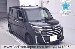 daihatsu thor 2021 -DAIHATSU 【三重 503ﾅ1220】--Thor M900S-0089289---DAIHATSU 【三重 503ﾅ1220】--Thor M900S-0089289-