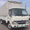 toyota dyna-truck 2015 GOO_NET_EXCHANGE_0207851A30250228W006 image 4