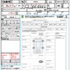 toyota tank 2020 quick_quick_M900A_M900A-0435388 image 21