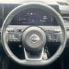 nissan note 2023 -NISSAN--Note 6AA-SNE13--SNE13-163320---NISSAN--Note 6AA-SNE13--SNE13-163320- image 23