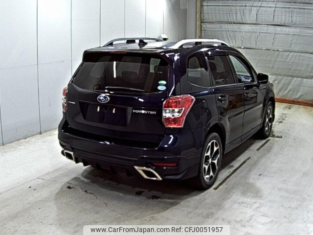 subaru forester 2015 -SUBARU--Forester SJ5--SJ5-059614---SUBARU--Forester SJ5--SJ5-059614- image 2