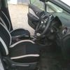 nissan note 2020 -NISSAN--Note DAA-SNE12--SNE12-031458---NISSAN--Note DAA-SNE12--SNE12-031458- image 28