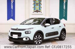 citroen c3 2018 -CITROEN--Citroen C3 ABA-B6HN01--VF7SXHNZTJT591191---CITROEN--Citroen C3 ABA-B6HN01--VF7SXHNZTJT591191-