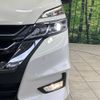 nissan serena 2017 -NISSAN--Serena DAA-GFC27--GFC27-066124---NISSAN--Serena DAA-GFC27--GFC27-066124- image 13