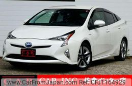 toyota prius 2016 quick_quick_DAA-ZVW50_ZVW50-8027224