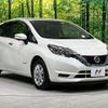 nissan note 2020 quick_quick_SNE12_SNE12-035072 image 13