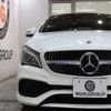 mercedes-benz cla-class 2018 -MERCEDES-BENZ--Benz CLA DBA-117342--WDD1173422N718183---MERCEDES-BENZ--Benz CLA DBA-117342--WDD1173422N718183- image 5