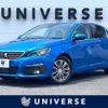 peugeot 308 2021 quick_quick_T9YH01_VF3LBYHZRLS253013 image 1